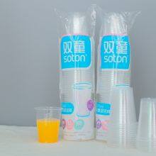 China Supplier 5.5o 170cc Disposable Plastic Clear Cup Water Juice Drinking Single Use Carry Out Cups thumbnail-3