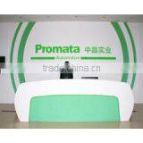 Sinotek Co., Ltd. company overview - view 3 thumbnail