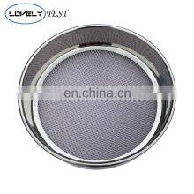 Durable Stainless Steel Mesh Test Sieves ASTM Mesh thumbnail-2