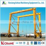Profesional Manufacturer boat lifting gantry crane