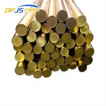 High Quality C1020 Brass Rod C1100/C1221/C1201/C1220 Copper Alloy Bar thumbnail-4