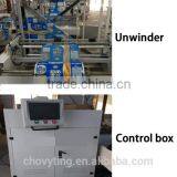 Chovyting Automatic Plastic Ziploc Stand up Paper Bag Making Machine thumbnail-3