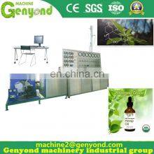 Factory Supercritical Co2 Extraction With Discount thumbnail-2