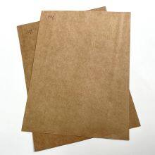 Pure Wood Pulp American Kraft Paper Rolls Paper Parcel Tape thumbnail-3