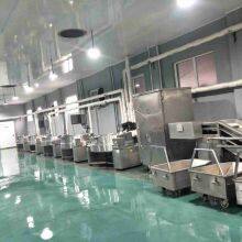 Kiwifruit Puree Jam 1.36kg Fruit Puree for Drinks Beverage thumbnail-3