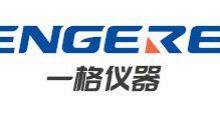 Jinan Yige Instrument Equipment Co. , Ltd. company overview - view 1 thumbnail