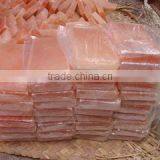 Pakwest International company overview - view 1 thumbnail