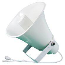 Outdoor SIP Protocol POE Speaker IP66 Waterproof Speaker 30W Horn Speaker PA System Audio Speaker thumbnail-5