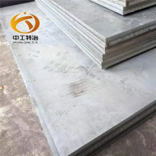 Stellite Alloy Hot-rolled Sheet Cobalt Alloy Sheet Stellite20，Stellite4，Stellite8 thumbnail-3
