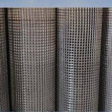 Steel Welding Mesh 304 Wall Plastering Mesh Building Hot-dip Galvanized Steel Wire Mesh Construction Exterior and Interior Wall Plastering Mesh thumbnail-3