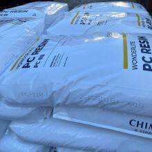 Taiwan CHIMEI Polycarbonat PC WONDERLITE PC-110 Kunststoffengineering-Granulat PC-Granulat Polyamid-Granulat Nylon-Polymer thumbnail-6