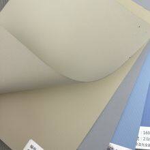 China Supply New Color Coating Foaming Blinds Shade Fabric for Roller thumbnail-2