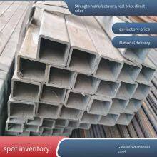 Sales of Hot-dip Galvanized C-section Steel, Cold-formed Profiles, Structural Roof Purlins With Complete Specifications thumbnail-5