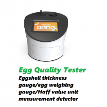 Grain and Oil Detection Instruments, Protein Detection, Heavy Metal Detection thumbnail-2