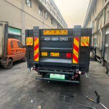 HLS 24V DC Hydraulic Car Tailboard, Dedicated Lifting and Loading/unloading Tailboard for Light Truck and Van thumbnail-1