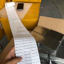 Top-Rated Shenzhen Warehouse & Ship: One-Stop Service to USA & Mexico thumbnail-4