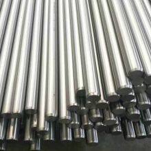 Galvanized Rebar， GB/T 700, GB/T 13912, GB/T 6728, ASTM, EN, JIS thumbnail-1