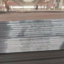 Steel Sheet & Plate，Q235B, Q355B, SS400, SPHC, SPCC, DC01, A36, S235JR, S355JR, ST37, ST52, 45# thumbnail-5