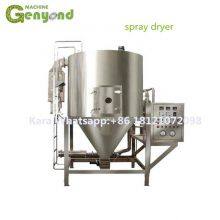 Shanghai Factory Industrial Spray Dried & Freeze Dried Instant Coffee Extraction Drying Machine Processing Plant/production Line thumbnail-6