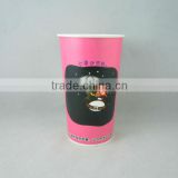 graceful line hot sale in Middle East coffee cup
