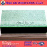 Hot-selling Uhmwpe Double Color Board With Good Price thumbnail-6