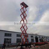 2015 New Wonderful Mobile Scissor Lift Platform /Mobile Scissor Lift Platform /scissor Lifter 10m thumbnail-5