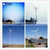 Residential10KW Wind Turbine For Home Wind Generator thumbnail-1