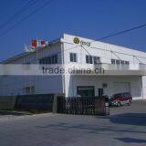 Shanghai DORENCY Oxygen Scavenger for Food Packing Use thumbnail-2