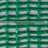 Nylon Shade Netting