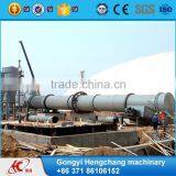 Popular to Malaysia Advanced Technology Palm Kernel Shell Rotary Dryer thumbnail-1