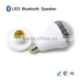 360 Degree Super Bass Music Portable Wireless Bluetooth Speaker With Colorful Led Light thumbnail-3