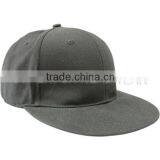 Custom Adult Wholesale Plain Snapback Cap thumbnail-6