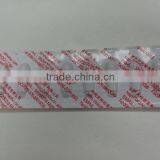 Full Automatic Suppository Production Line thumbnail-2