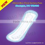 NEW !!! --- Wingless Sanitary Towel for Overnight