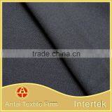 High Quality Double Knit Nylon Lycra Fabric for One Piece Underwear thumbnail-3