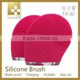 super silicone face brush, facial exfoliating brush for face care, brush electrical facial massage