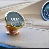 High Quality Magnetic Dash Mount Kit for Cell Phones With Dash Balls and Strong Neodymium Magnets thumbnail-1