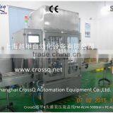 Full Automatic Liquid Filling Machine