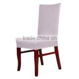 White Spandex Chair Covers thumbnail-1