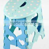 Hexing Oval-shaped Plastic Folding Stool