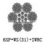 Compacted Wire Rope 6*P.WS (31) +IWRC