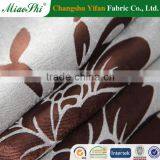 100 Polyester Hot Selling Jacquard Windows Curtain Fabric