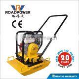 Popular CE Certified Wacker Plate Compactor With Honda GX160 5.5hp thumbnail-1