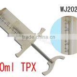 Large Capacity Plastic Steel Syringe thumbnail-3