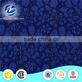 Beautiful Food Grade Wholesale Eyelash Lace Trim thumbnail-1