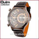 Big Dial Wrist Watch, Beautiful Cheap Watches, Business Quartz Watch thumbnail-2