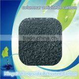 High Quality Wholesale Activated Carbon thumbnail-4