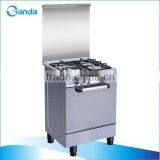 Gas Cooking Range w/ Oven (GACR 50)