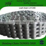 BL1666(LH3266) High Strength Leaf Chains thumbnail-4