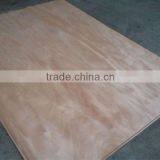 0.30mm Okoume Wood Veneer thumbnail-1